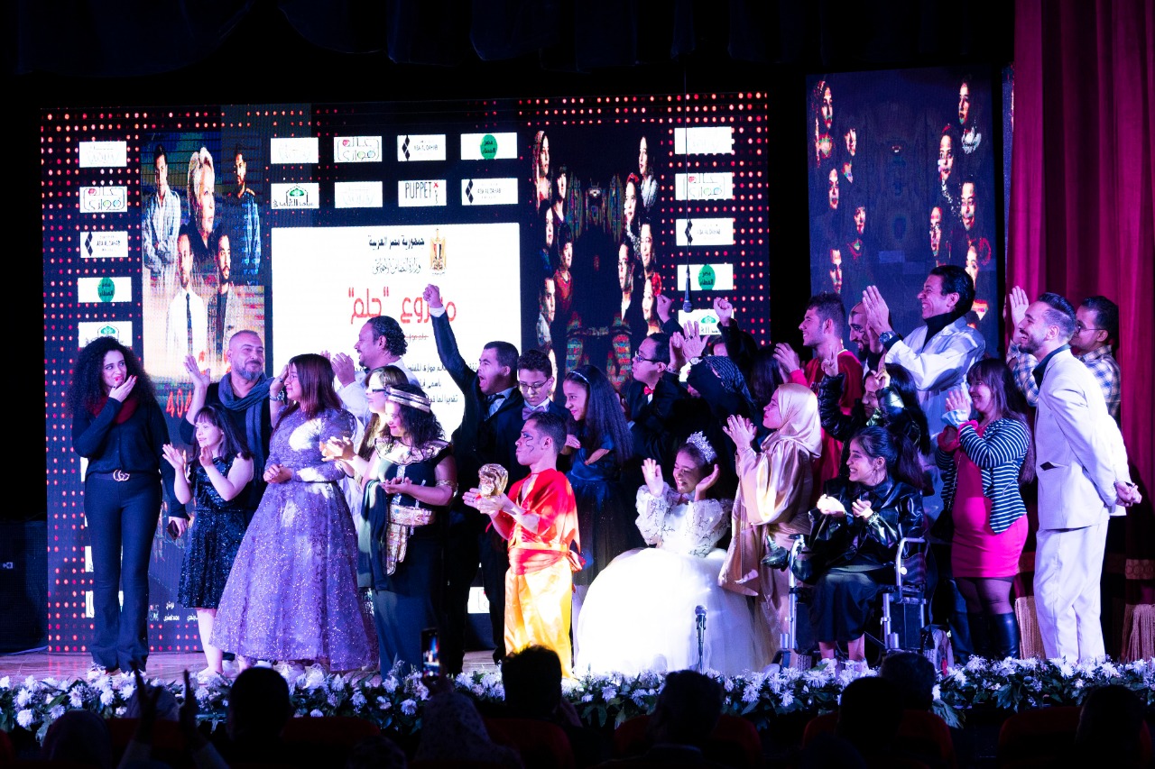 جانب من الاحتفالية