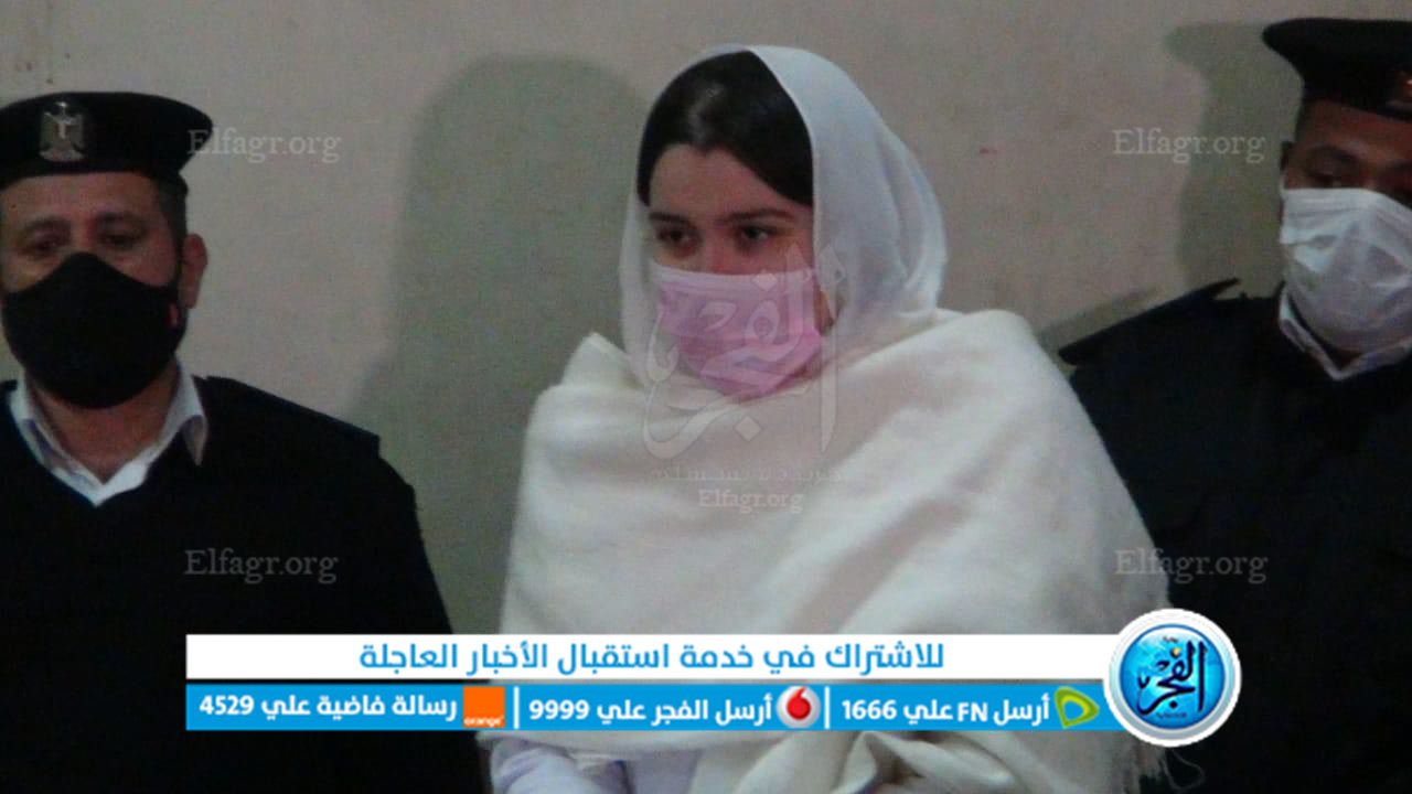 جانب من الجلسة