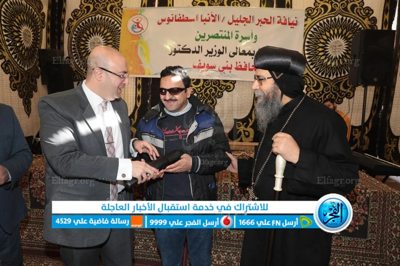 احتفالية اسرة المنتصرين ببني سويف  (7)