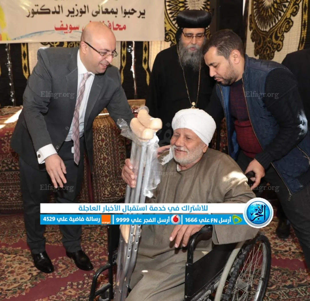 احتفالية اسرة المنتصرين ببني سويف  (8)