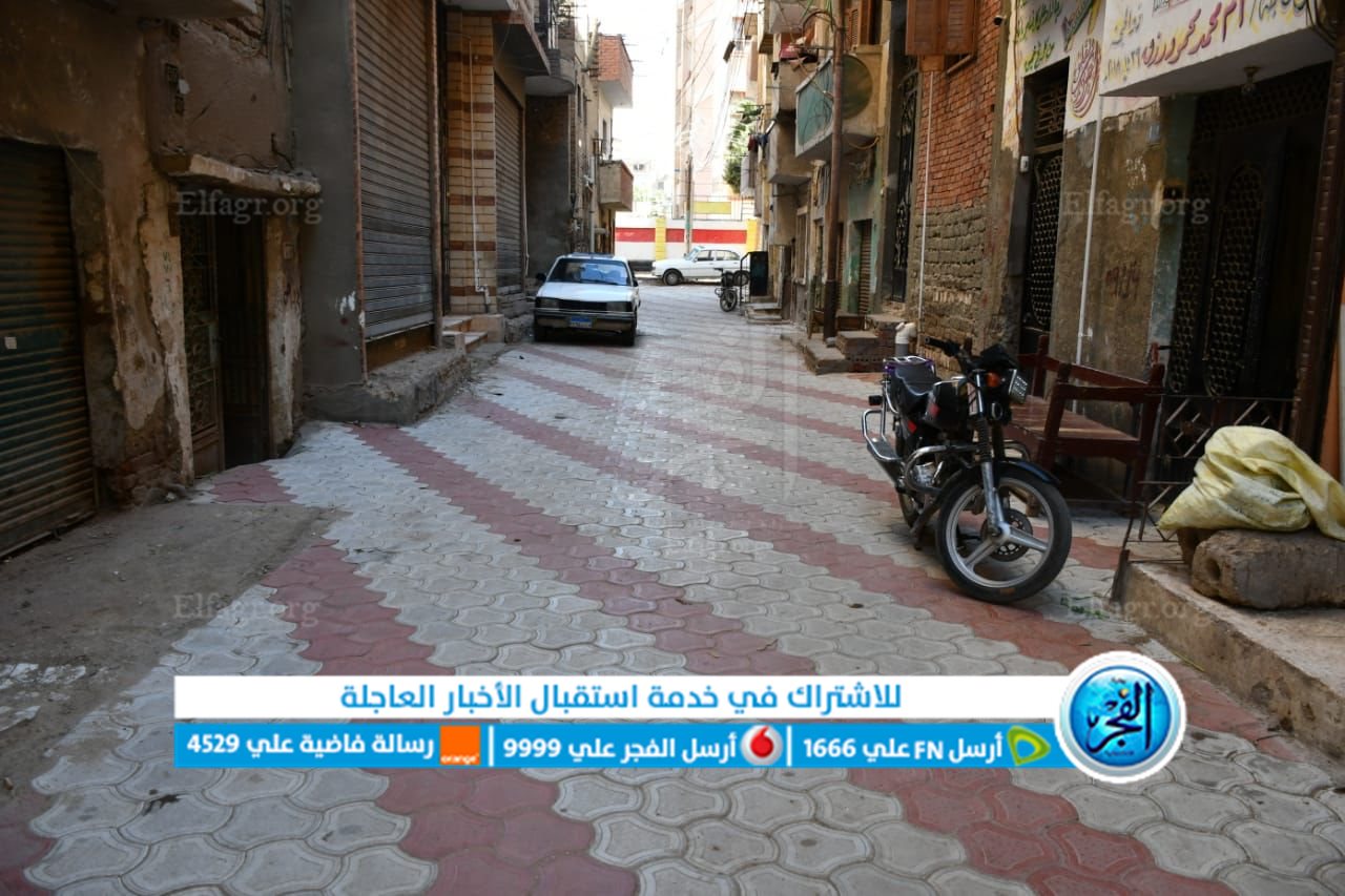 جانب من الجولة