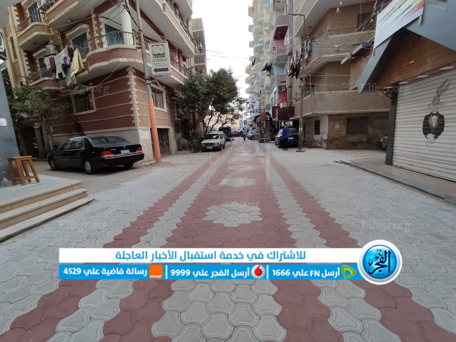 جانب من الجولة