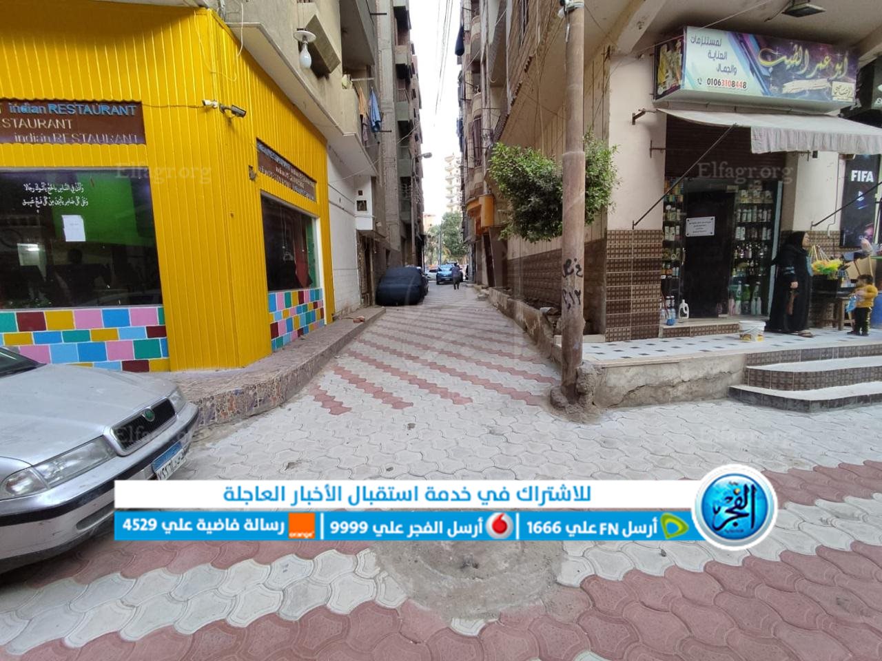 جانب من الجولة