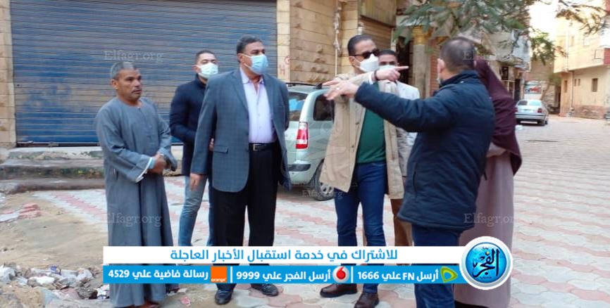 جانب من الجولة