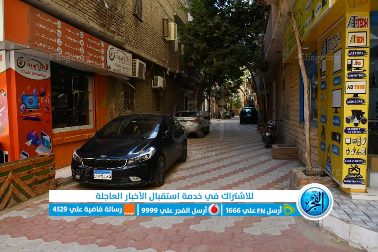 جانب من الجولة