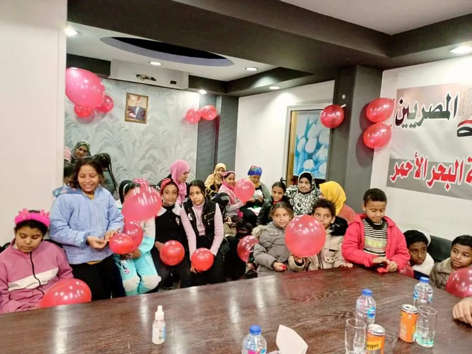 جانب من الاحتفالية