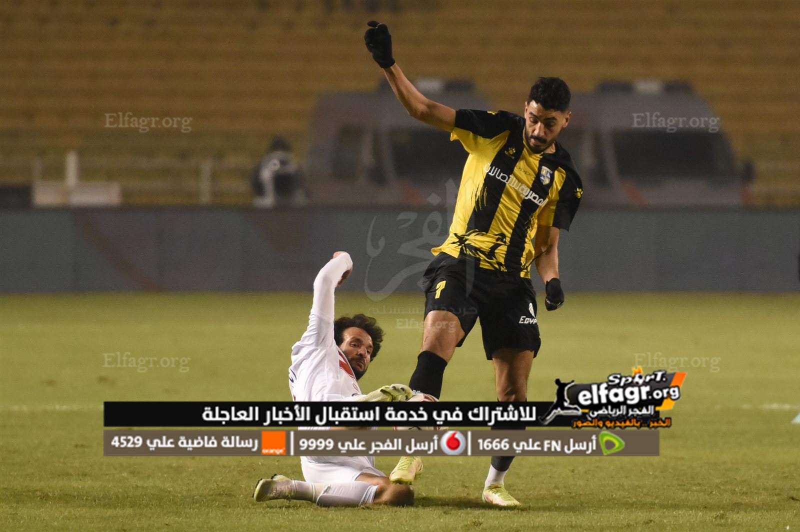 صور مباراة الزمالك والمقاولون