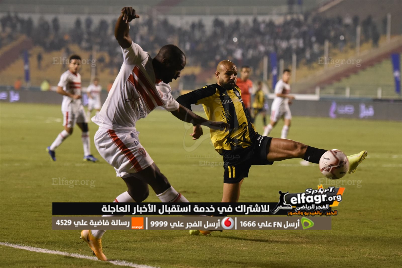 صور مباراة الزمالك والمقاولون