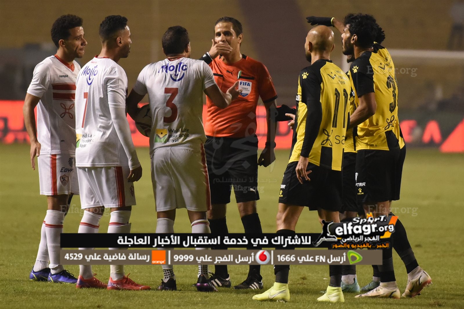 269486629_4719777054755687_8650591622703580778_n