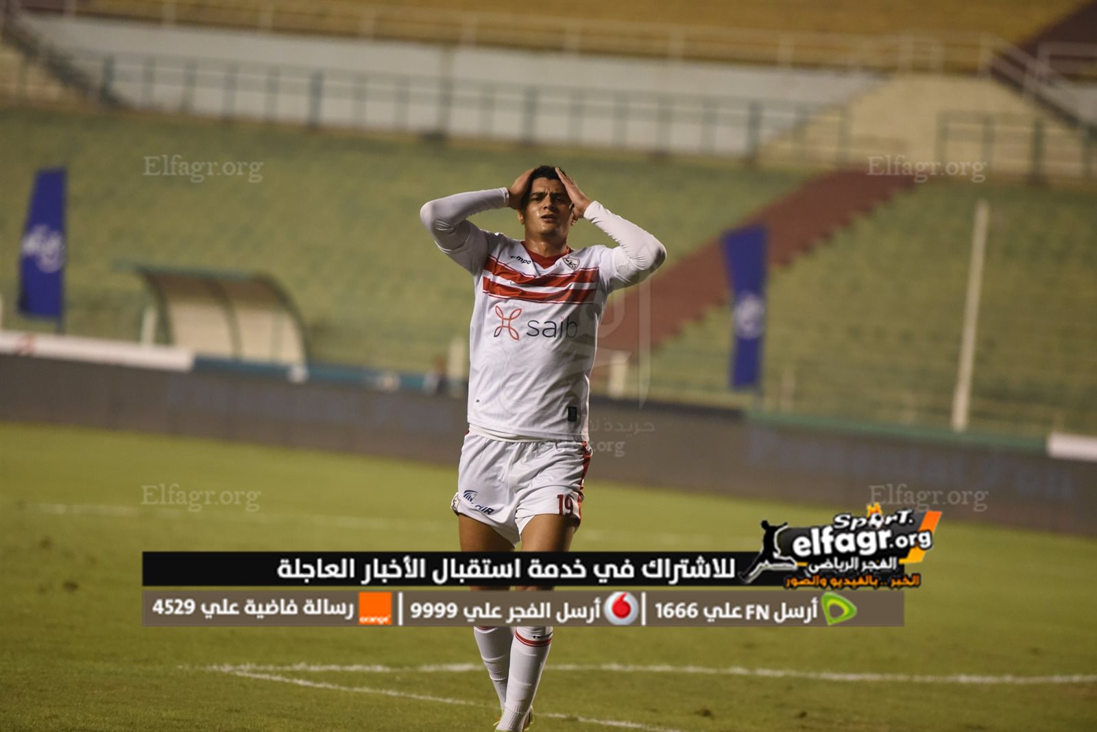 269743382_4719777714755621_4413758199205186266_n