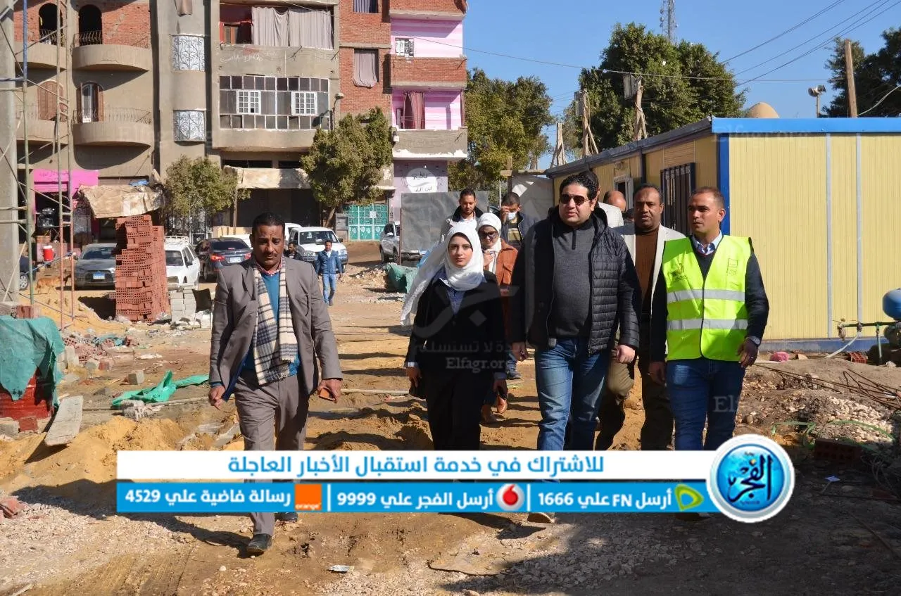 نائب محافظ بني سويف يتابع مشروعات حياة كريمة  (4)