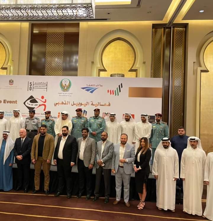 تكريم مؤسس حملة مصريون ضد الإهارب 