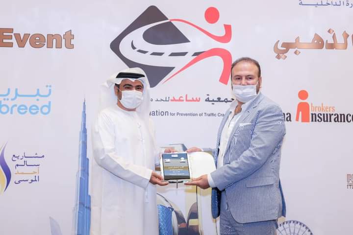 تكريم مؤسس حملة مصريون ضد الإهارب 