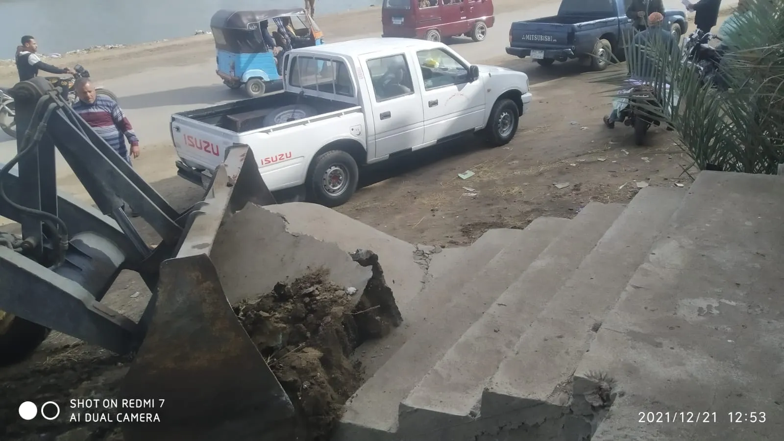 إزالة التعديات 