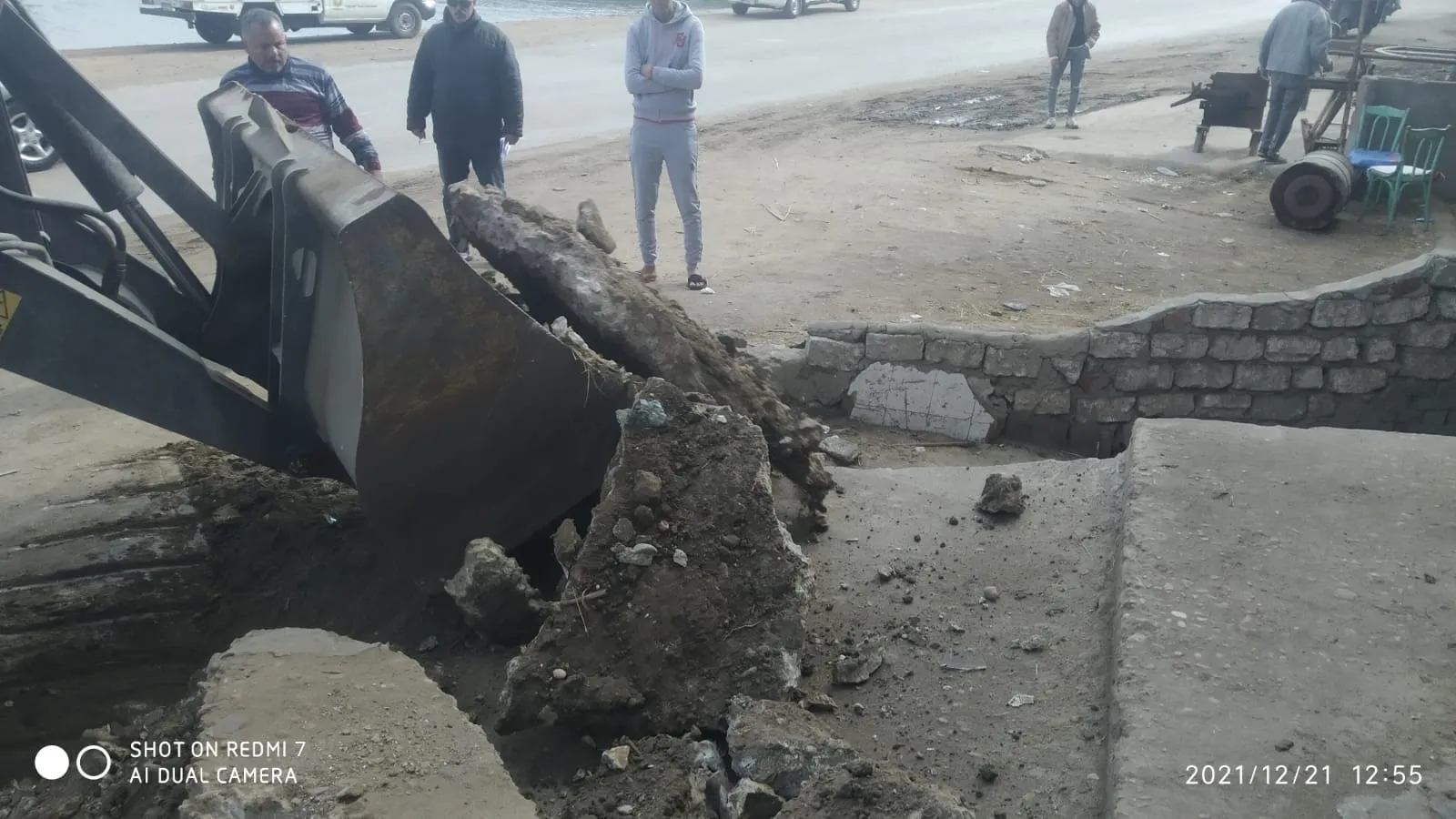 إزالة التعديات 