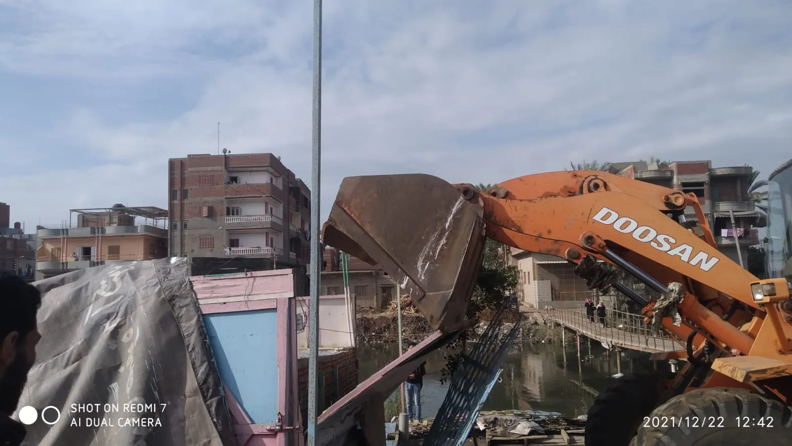 إزالة التعديات 