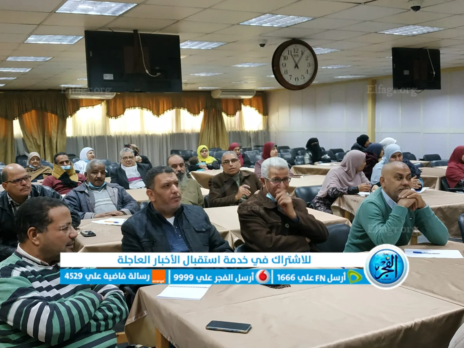 برنامج تدريبي للتامين الصحي ببني سويف (4)