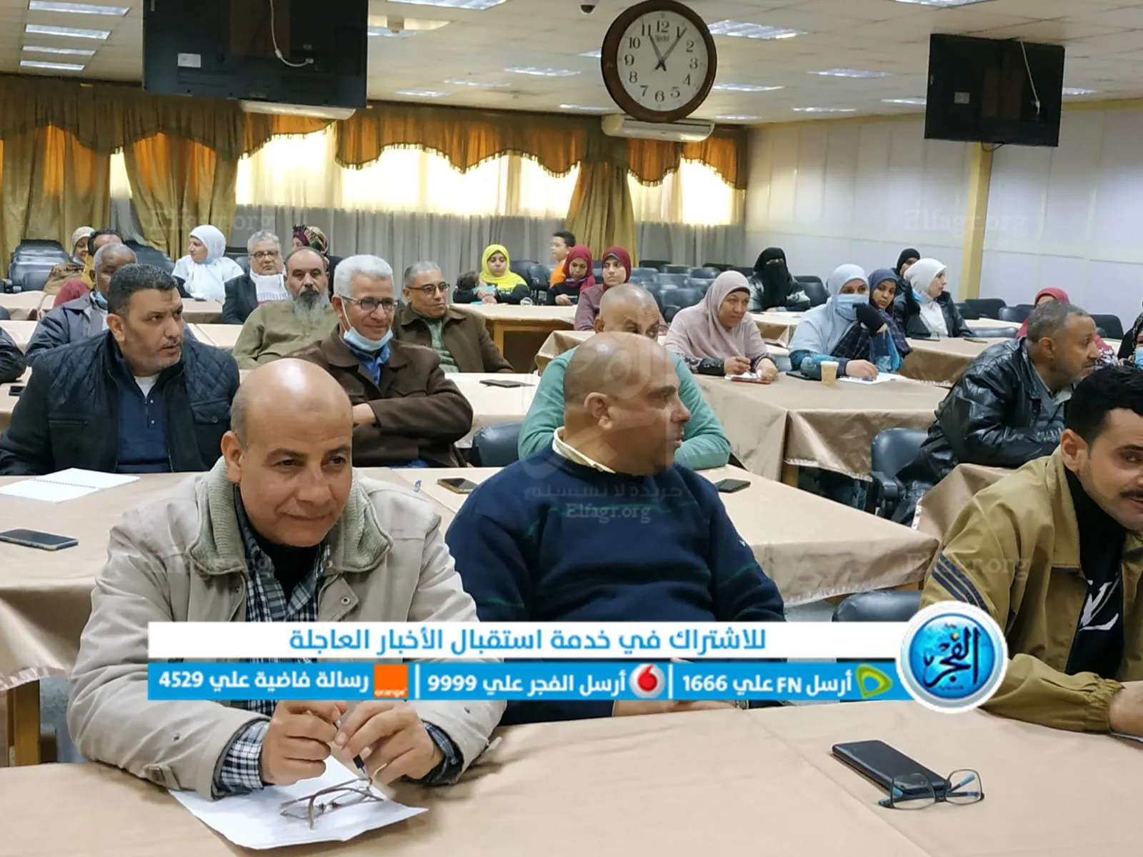 برنامج تدريبي للتامين الصحي ببني سويف (8)