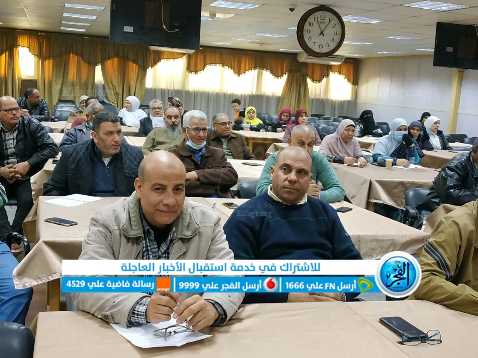 برنامج تدريبي للتامين الصحي ببني سويف (10)