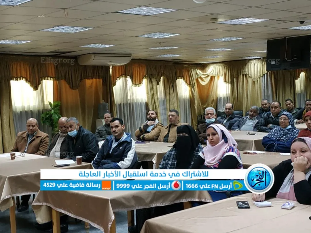 برنامج تدريبي للتامين الصحي ببني سويف (12)