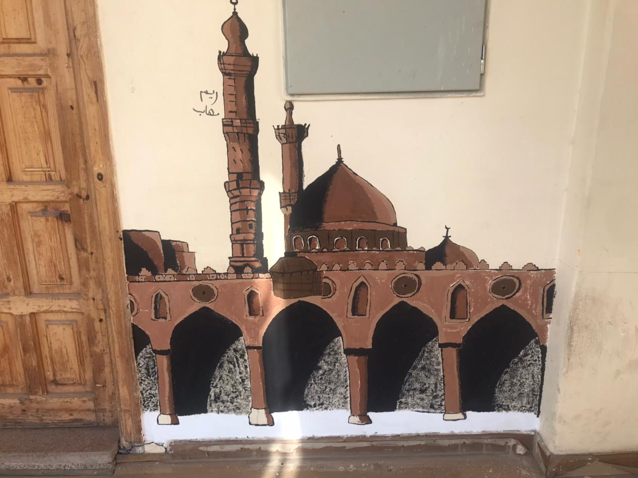 9a0d31fc-b6bc-4151-aae7-57c1742ed0da