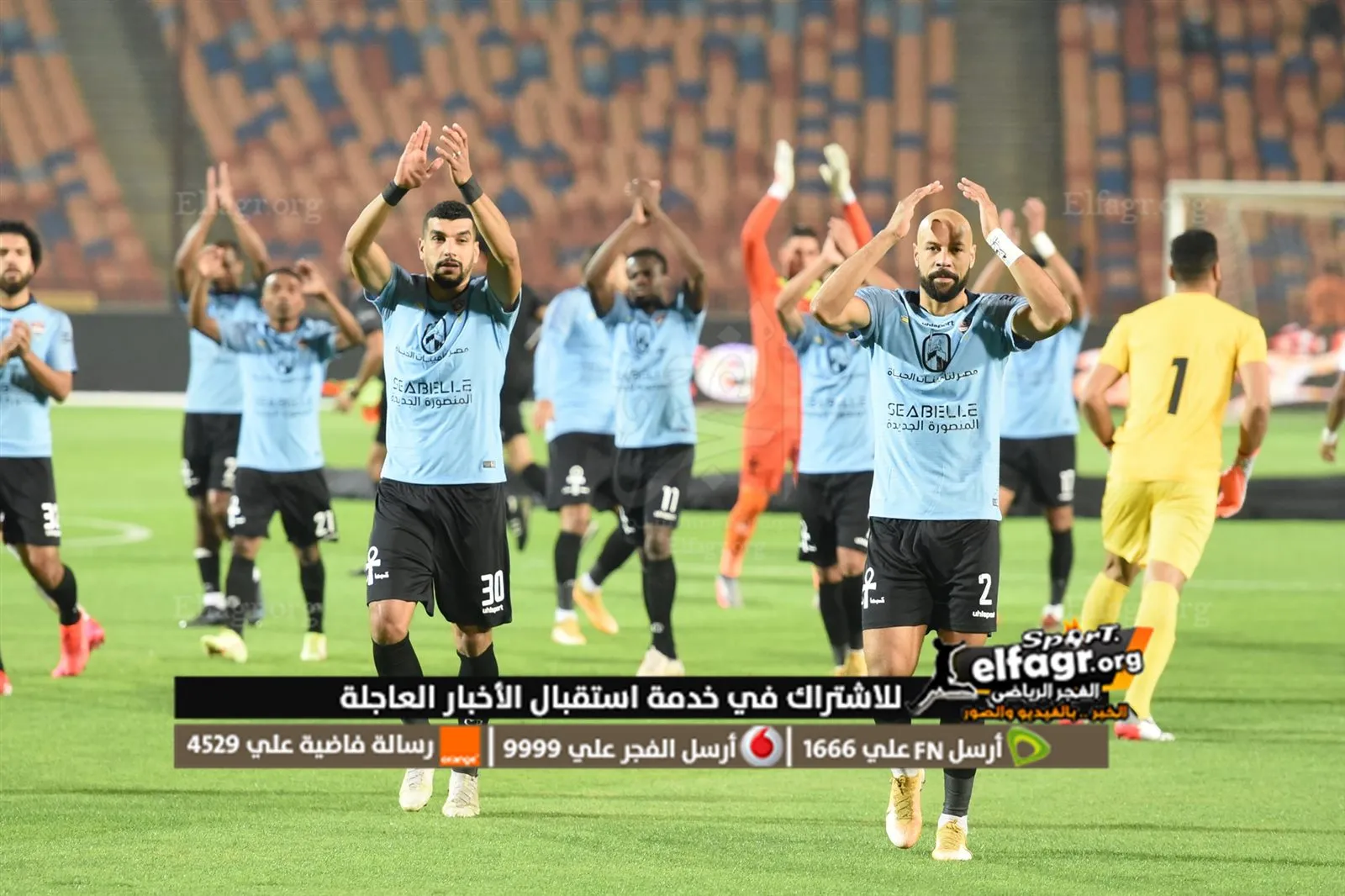 269688977_4737596529640406_7641020375563343549_n