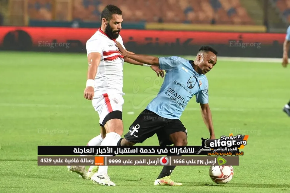 269915356_4737595556307170_8236432483306562406_n