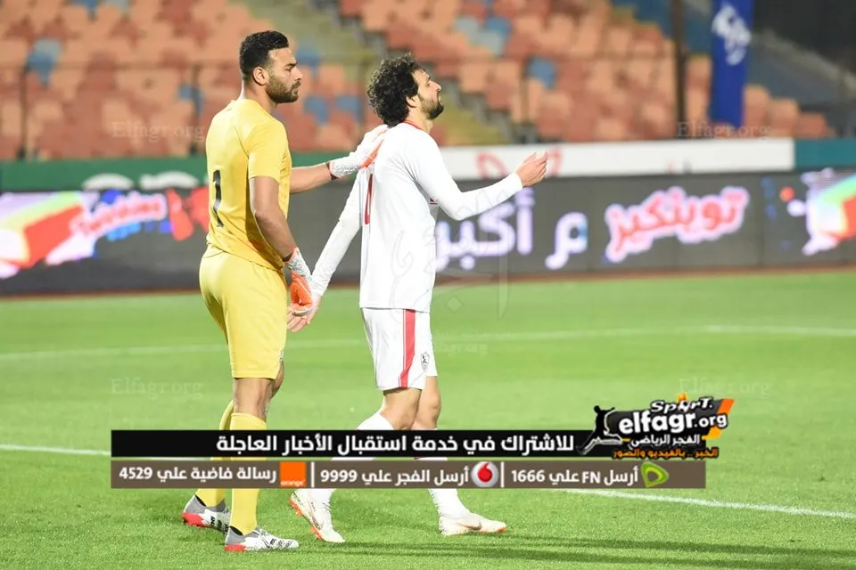 269965917_4737595899640469_4236488173814767885_n (1)