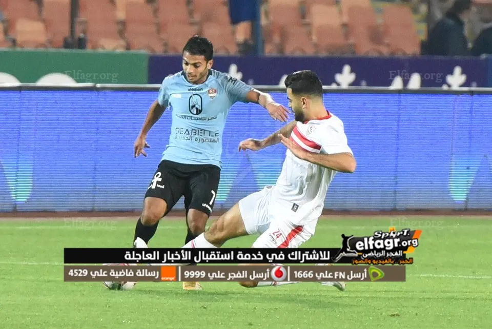 269852040_4737591149640944_4961037127713276007_n