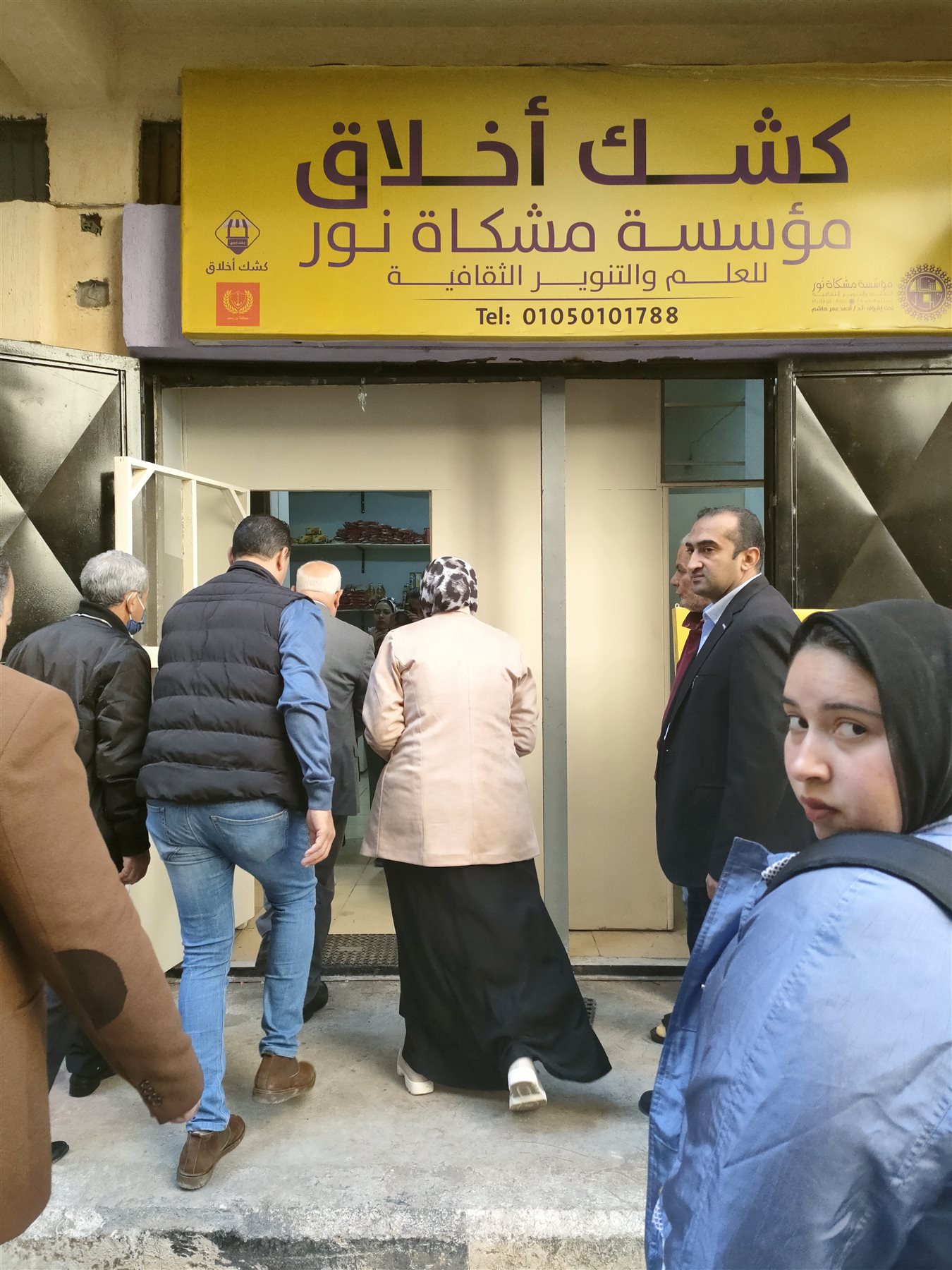 محافظ بورسعيد خلال الجولة