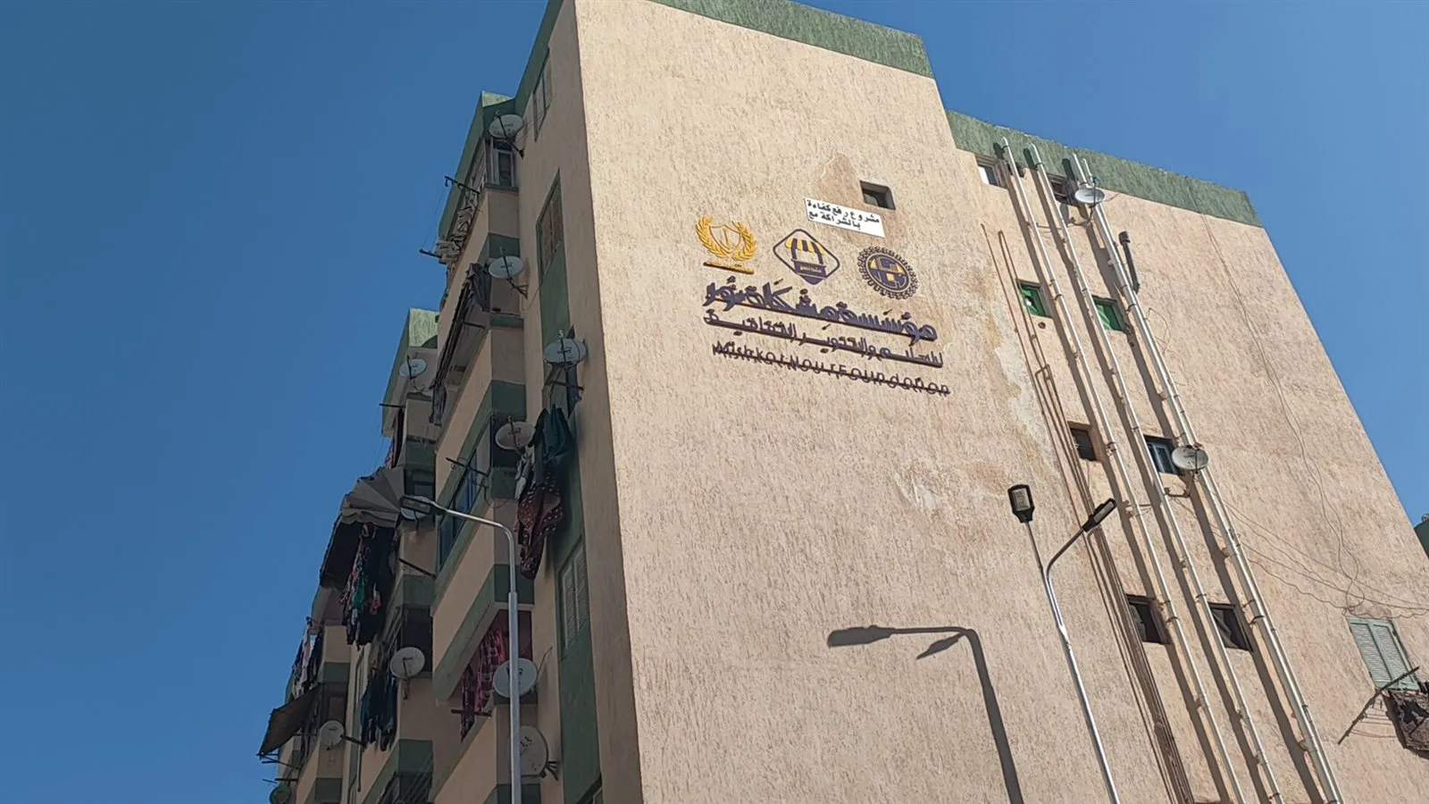 IMG20211227101516_01