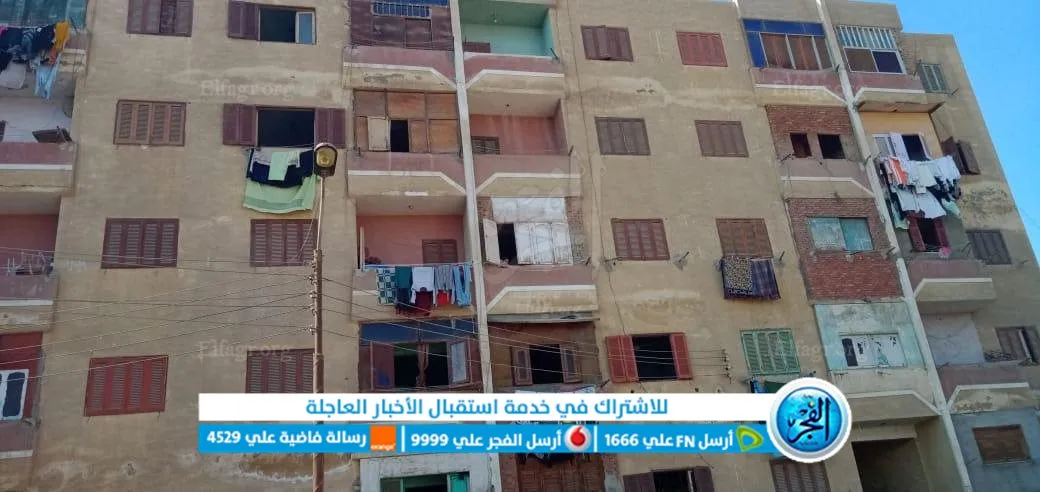 نقل اسرة للايواء العاجل ببني سويف (2)