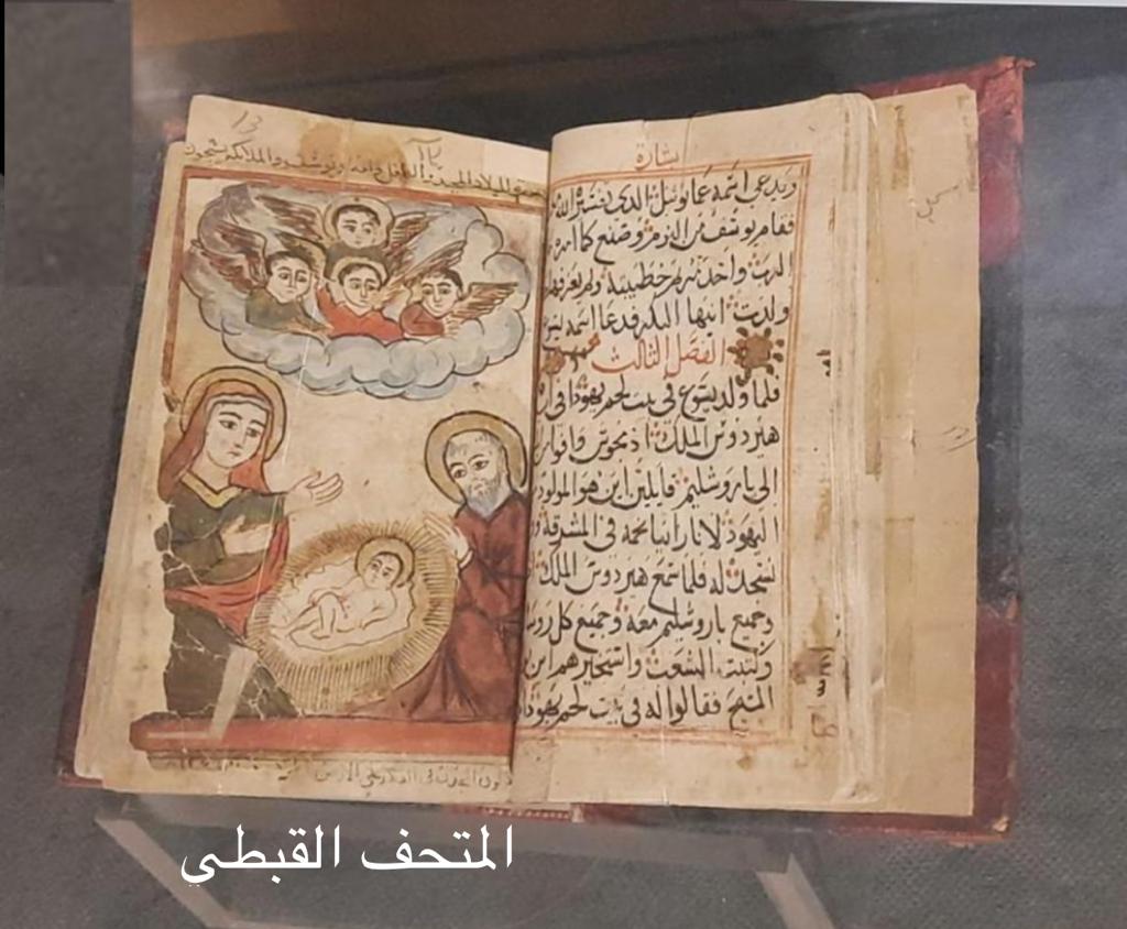 3628f258-e6bc-431f-81b9-1f9c1f9aa17e