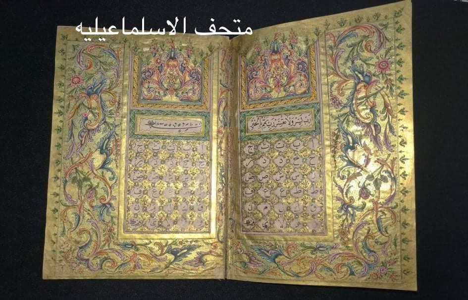 9325aaeb-f389-4f60-bf07-6d18eb09c45c