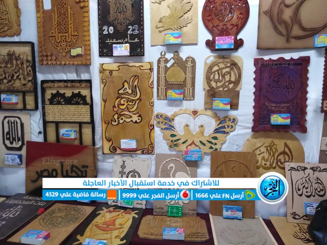 جانب من الجولة التفقدية
