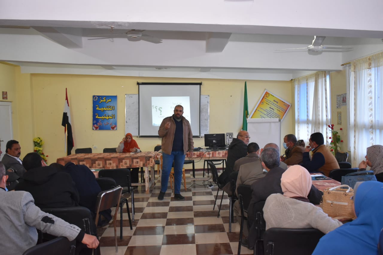 جانب من التدريب 