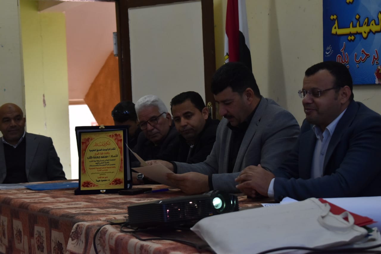 جانب من التدريب 