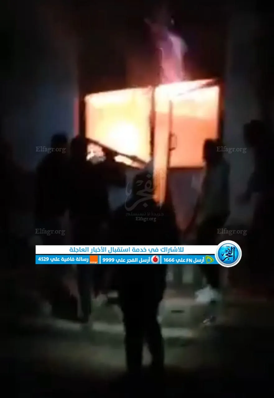 جانب من الحريق