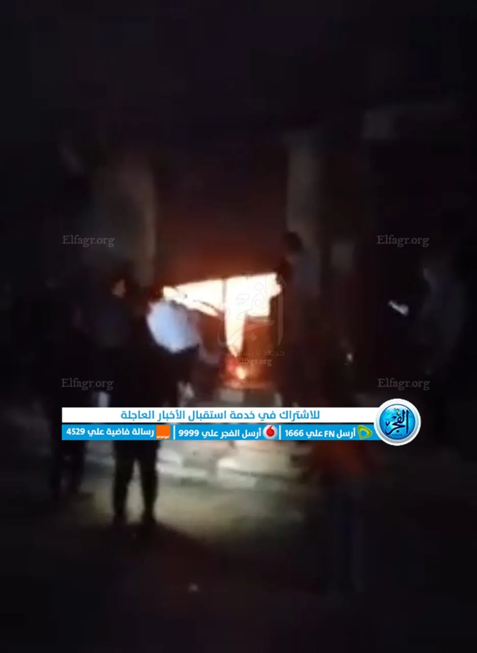 جانب من الحريق