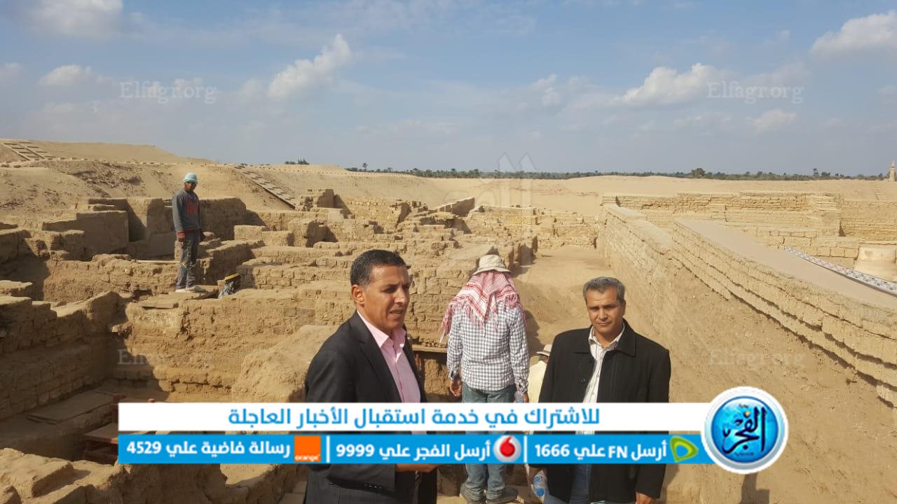 البعثة