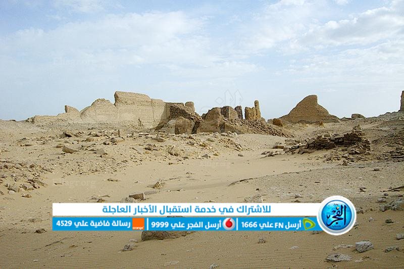 المنطقة