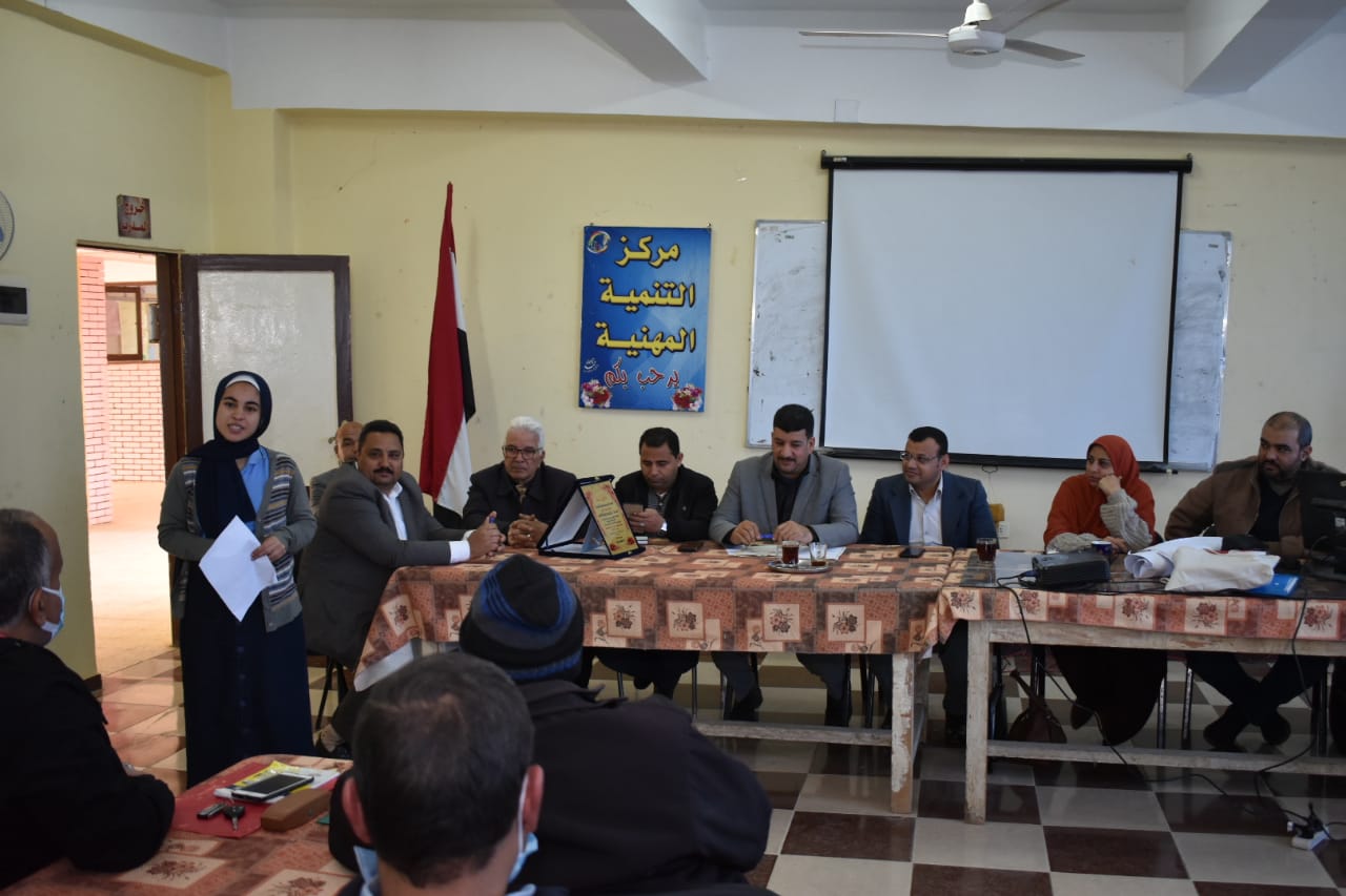 جانب من التدريب 