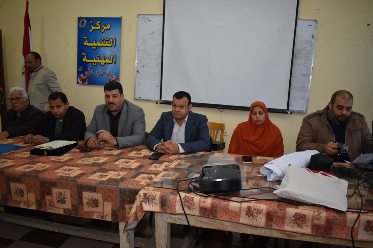 جانب من التدريب 