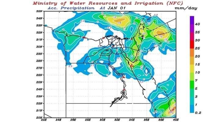 خرائط التنبؤ بالامطار 