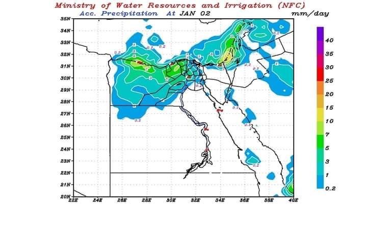 خرائط التنبؤ بالامطار 