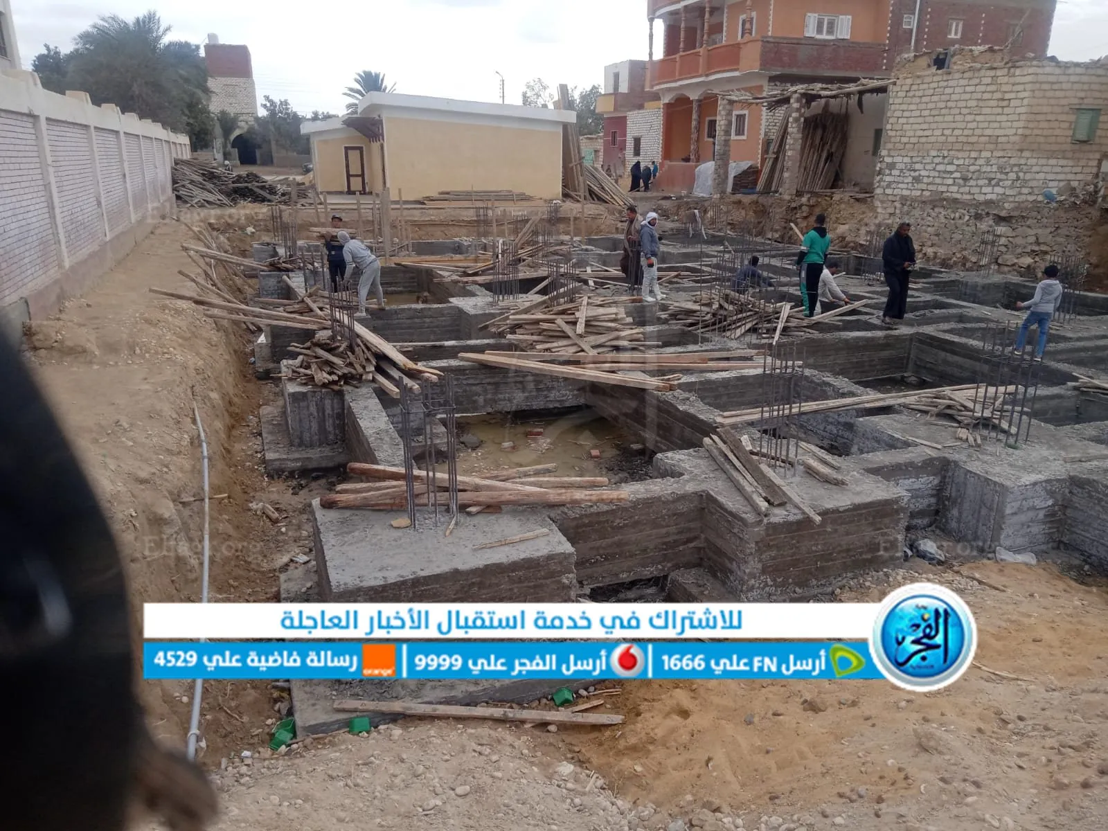 جانب من الأعمال 