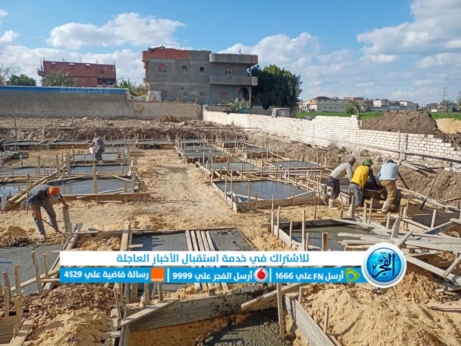 جانب من الأعمال 