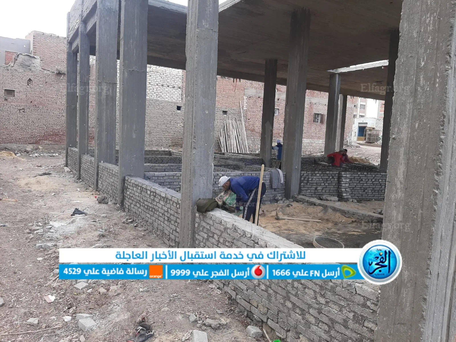 جانب من الأعمال 