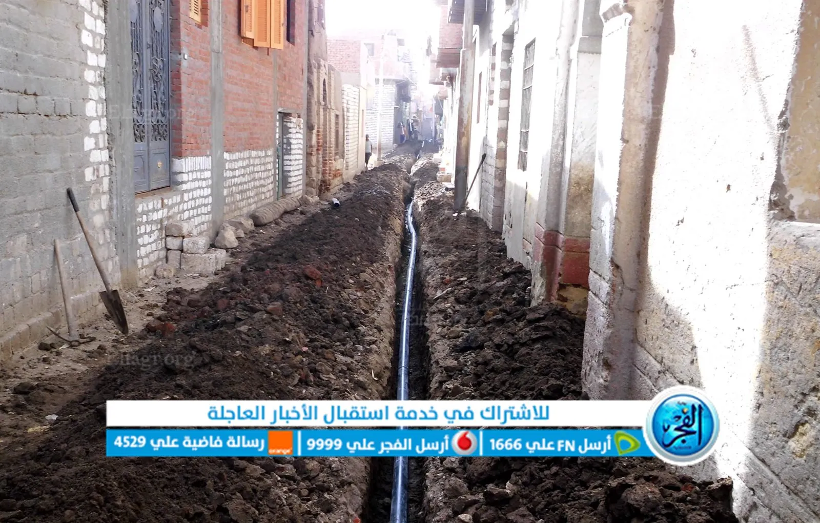 إستبدال مواسير مياه الأسبستوس ببلاستيكية في بني سويف (3)