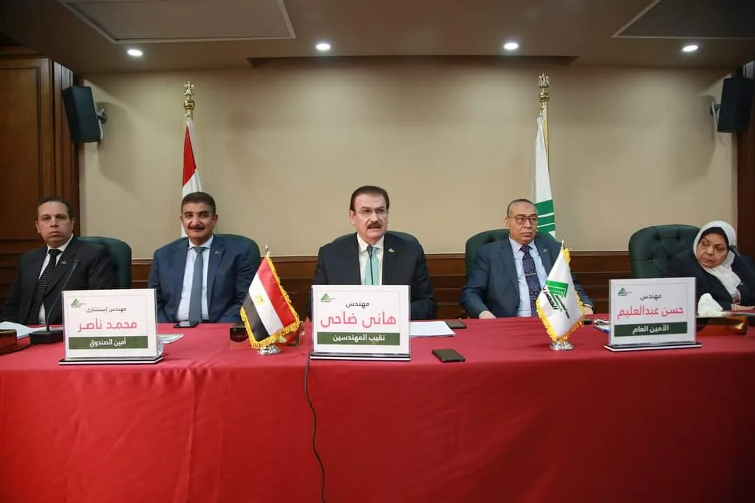 هاني ضاحي نقيب المهندسين